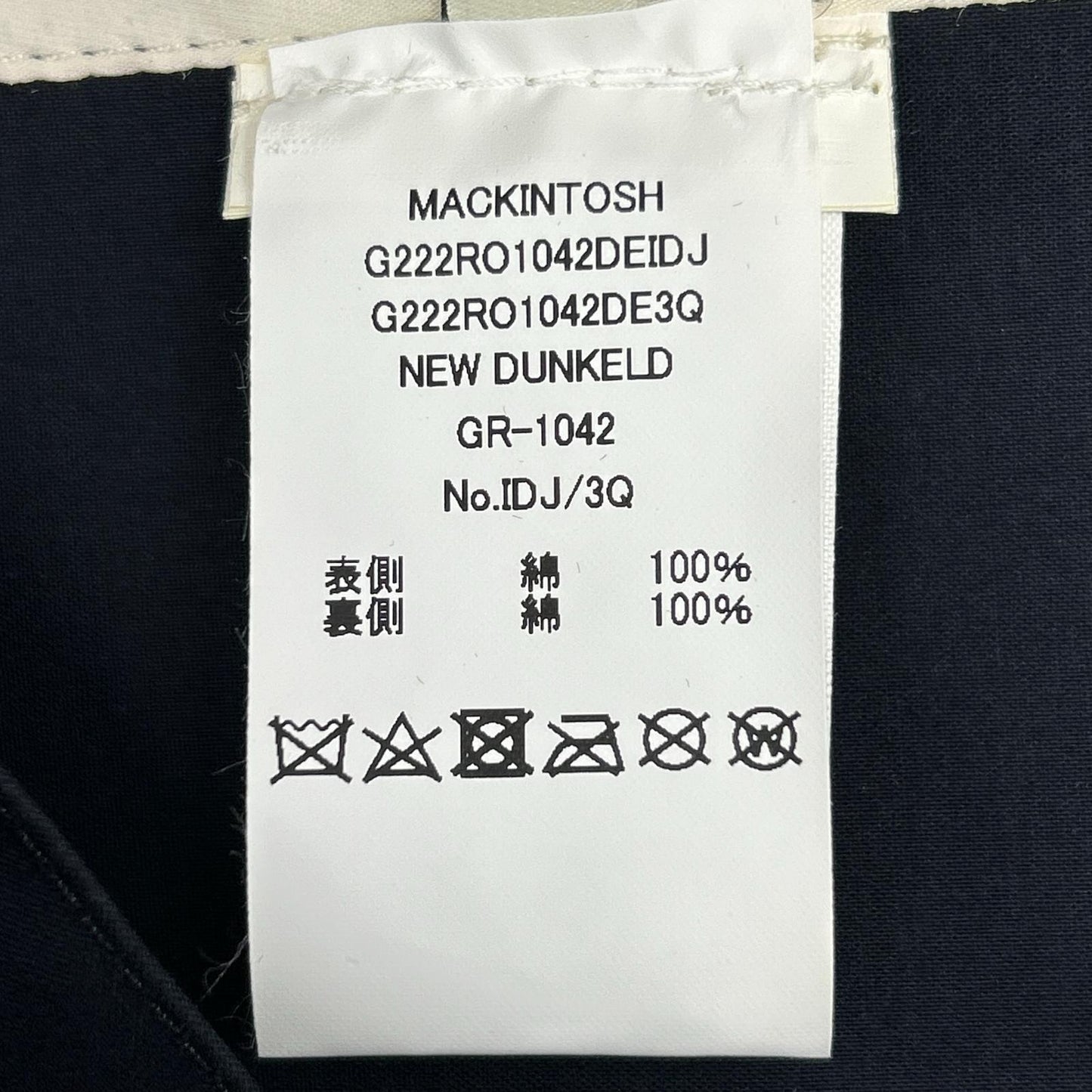 MACKINTOSH New Dunkeld Rubberized Coat Navy Size 38