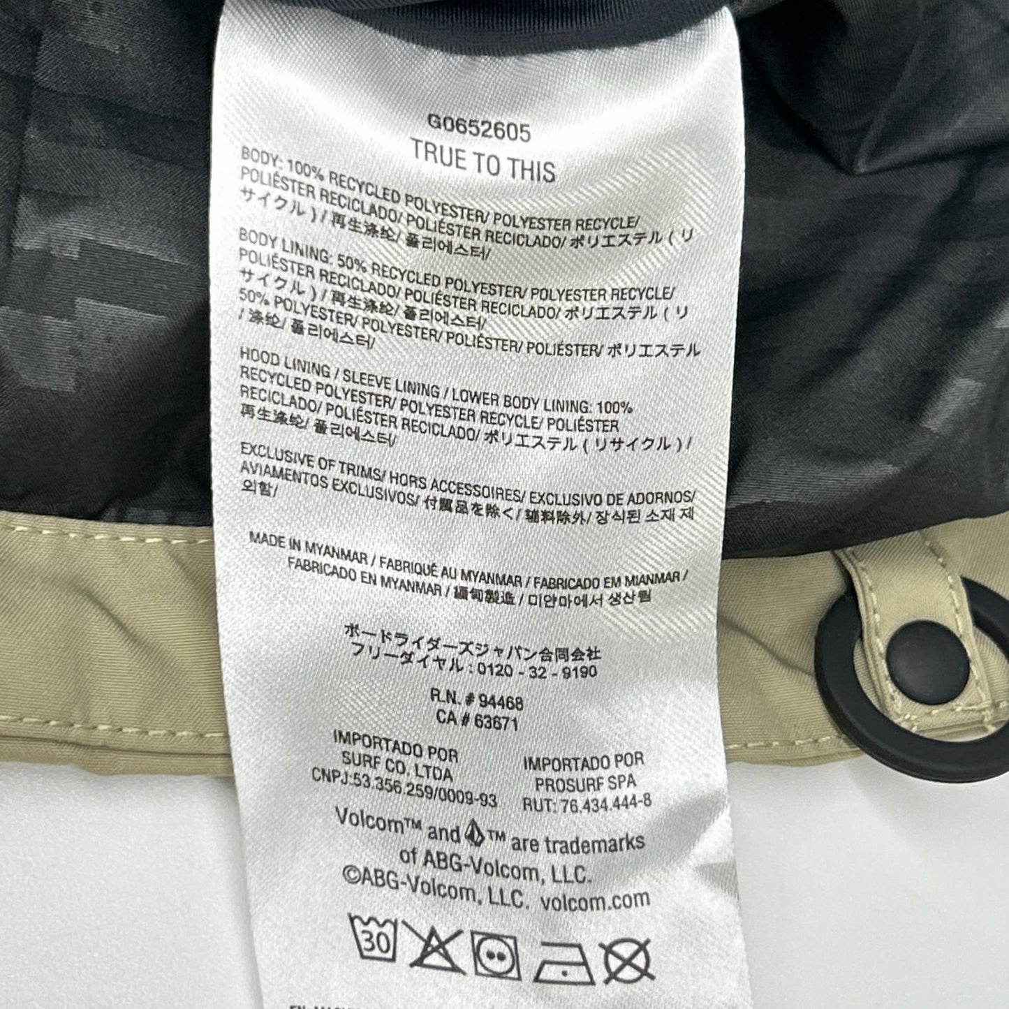 VOLCOM MSG G0652605 Gore-Tex Jacket Beige Size L/G