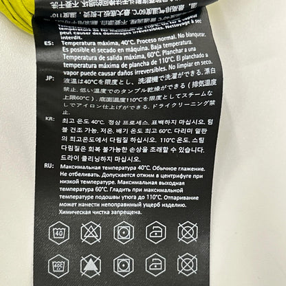KLATTERMUSEN LEVITEND Active Hoody Jacket Yellow Size L