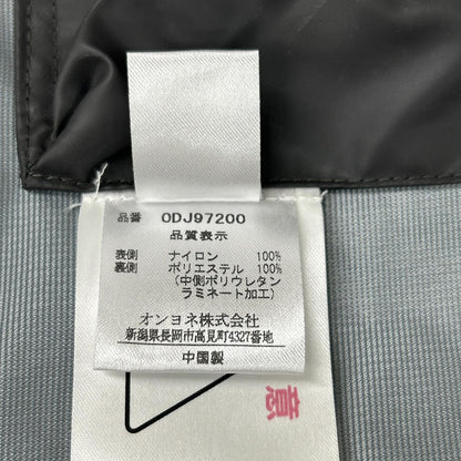 ONYONE Navy ODJ97200 3L Hard Shell Jacket Size M