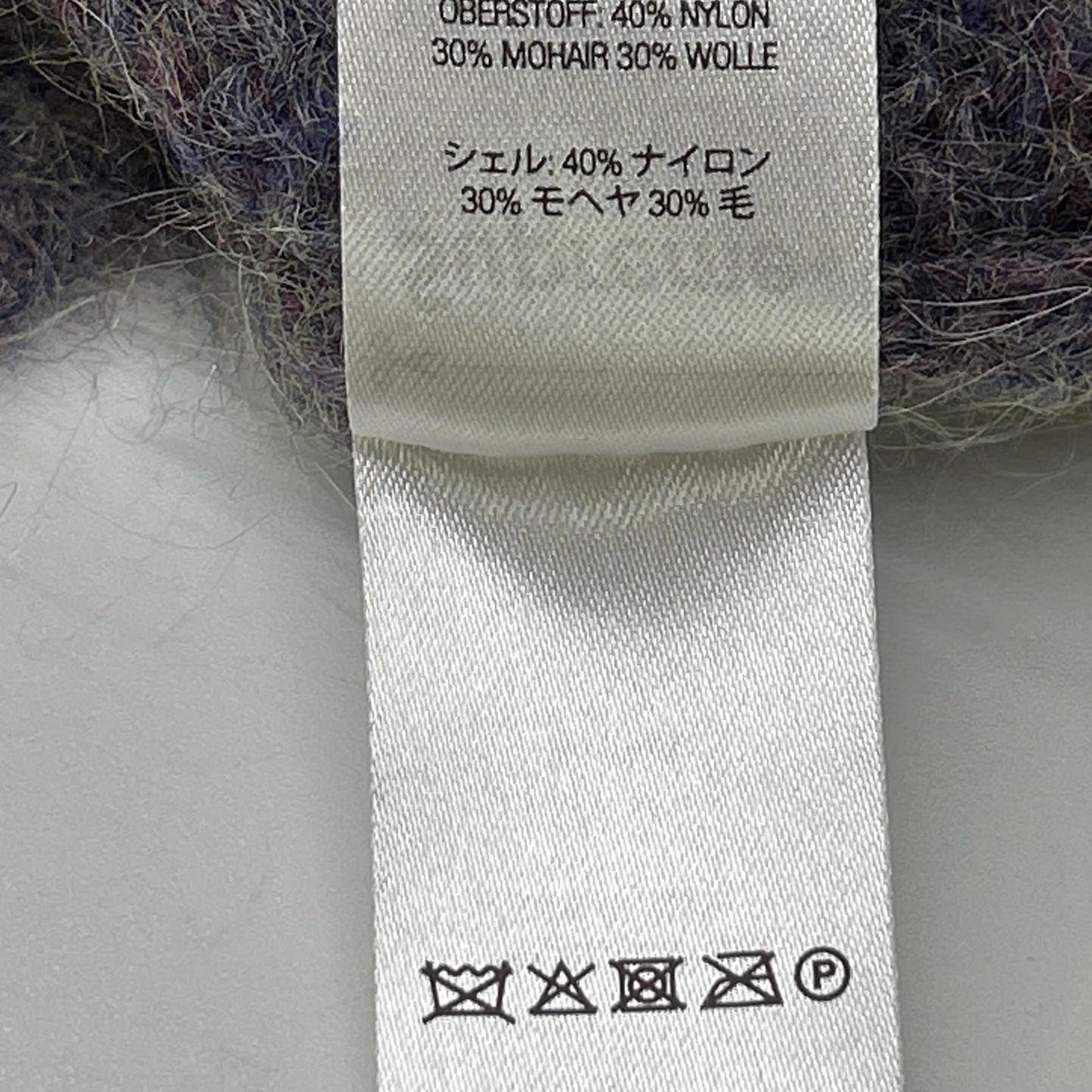Supreme Purple Nylon Mohair Knit Sweater Size M