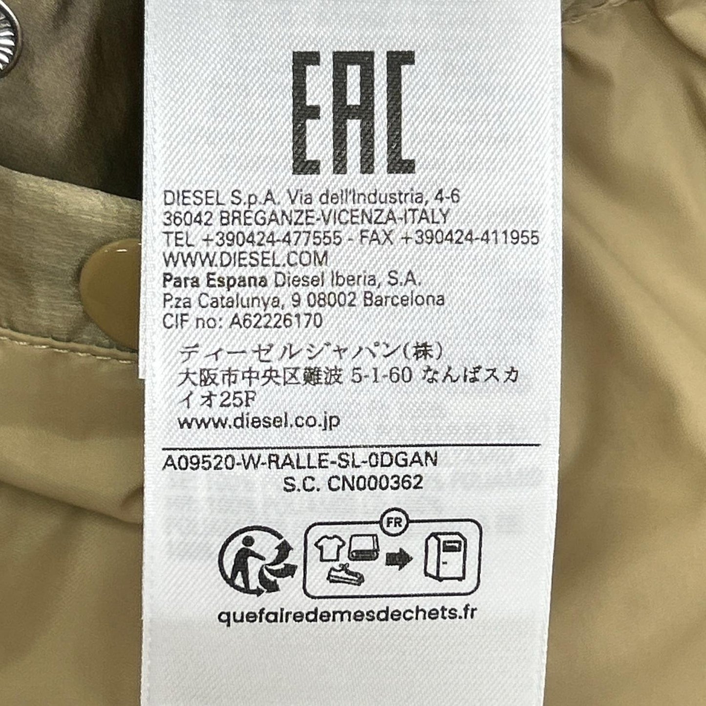 DIESEL A09520 Hooded Padded Vest Green Size M
