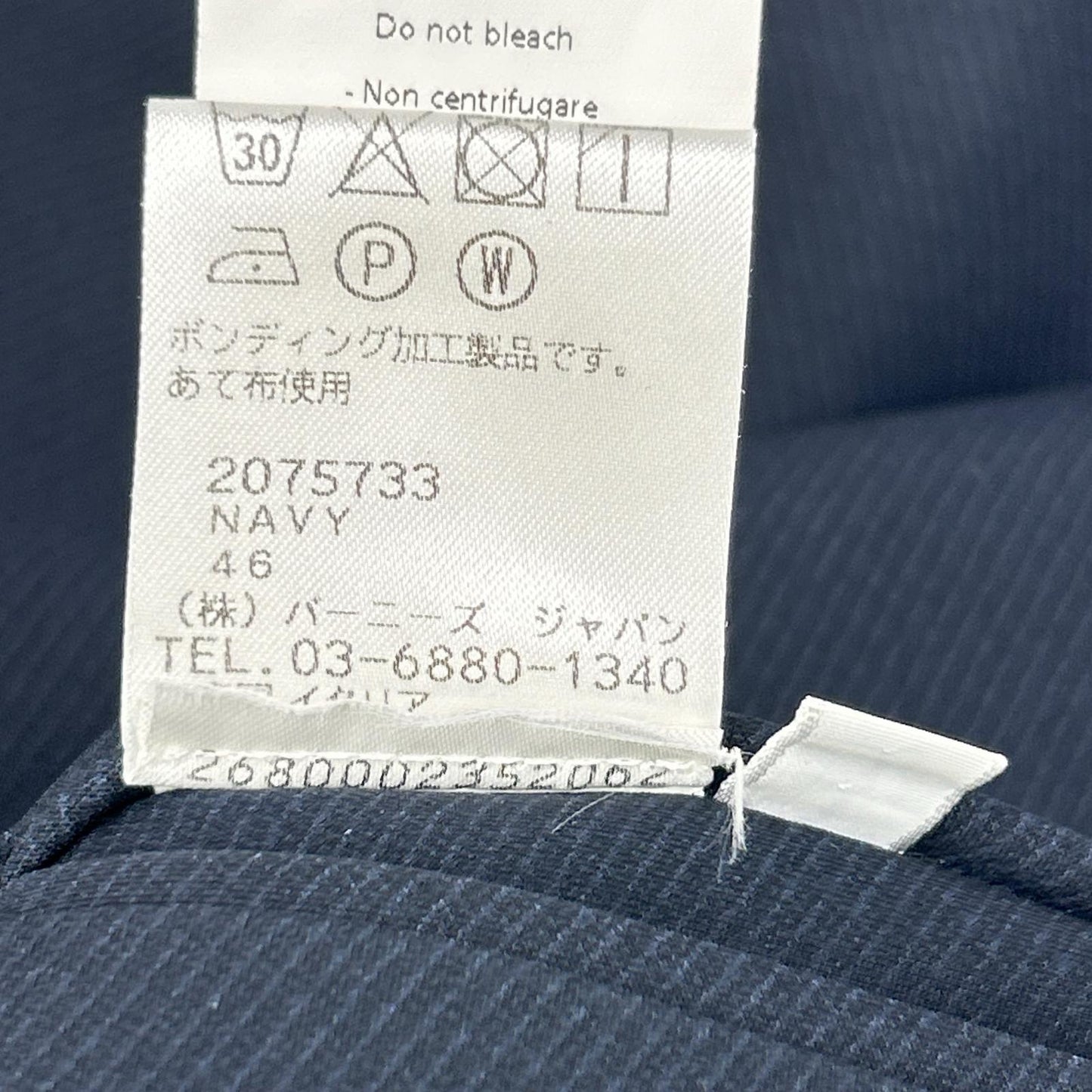 TRAIANO 2075733 Synthetic Easy Suit Navy Size 46/46