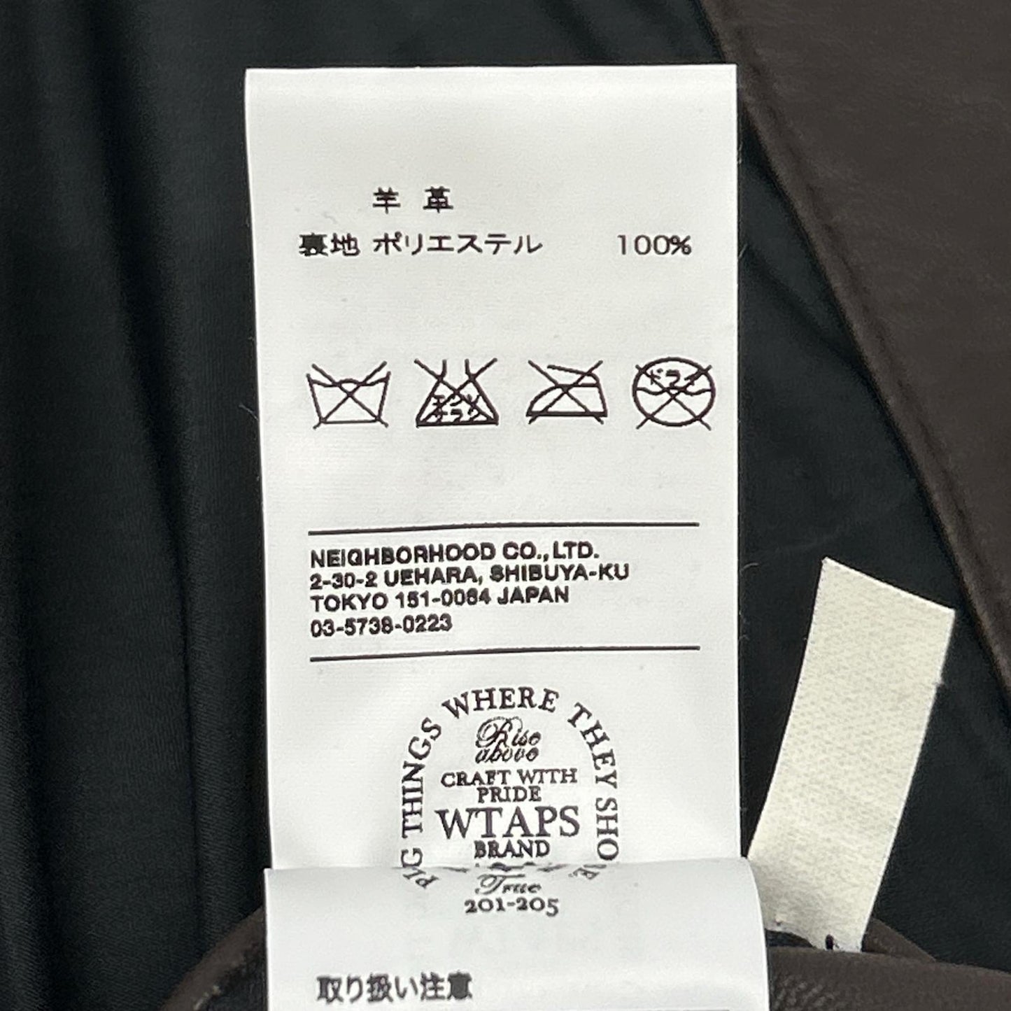 W)TAPS 092NWDT-JKM03 Lamb Leather A-2 Jacket Brown