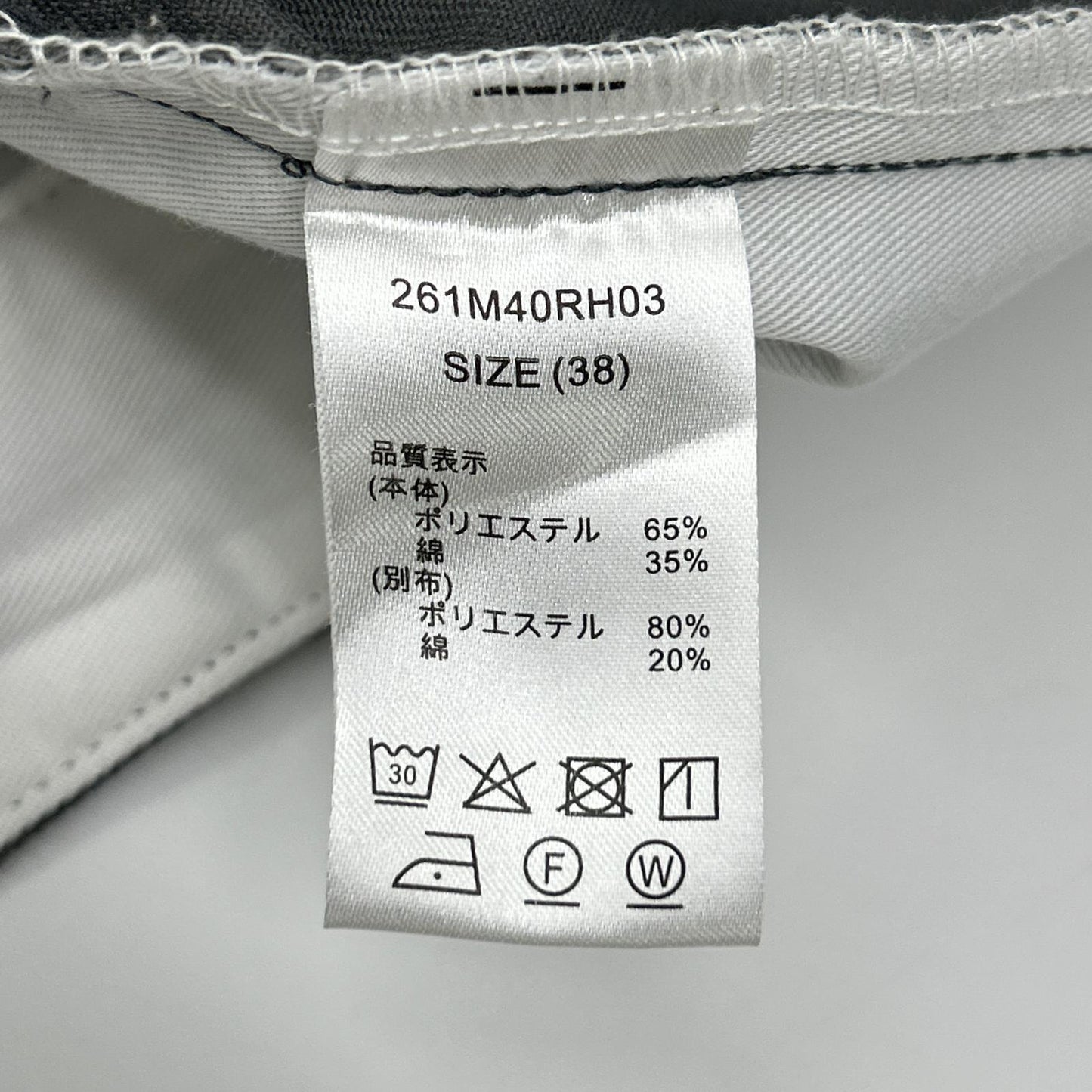 Dickies 21SS Ron Herman Work Chino Pants Gray Size 38