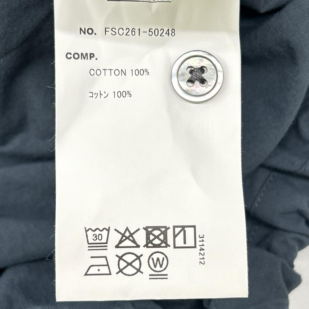 Fresh Service Gray Crisp Cotton Anorak S/S Shirt Size M