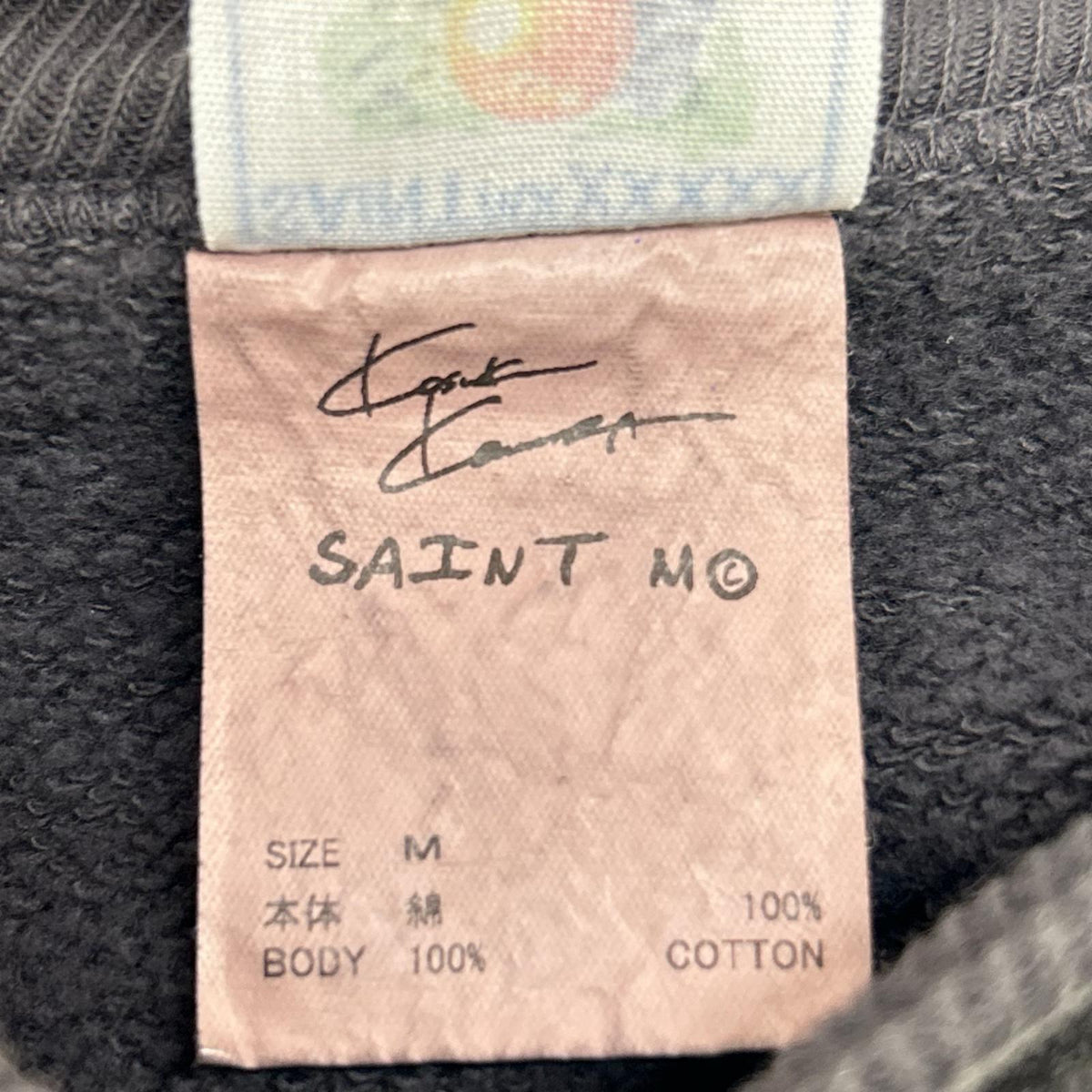 SAINT MICHAEL Crew Sweat Nothing IMP Gray Size M