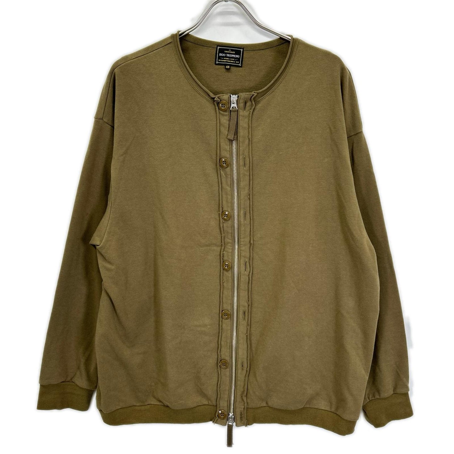 EGO TRIPPING 666600 Cotton Liner Cardigan Khaki Size 48