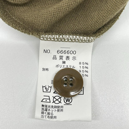 EGO TRIPPING 666600 Cotton Liner Cardigan Khaki Size 48