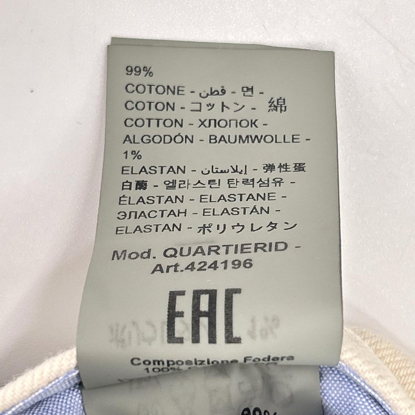 BRIGLIA QUARTIERI Cotton Denim Jeans Ivory Size 44