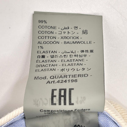BRIGLIA QUARTIERI Cotton Denim Jeans Ivory Size 44