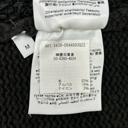 CLOSED Mixed Texture Wool Knit Cardigan Gray Size M