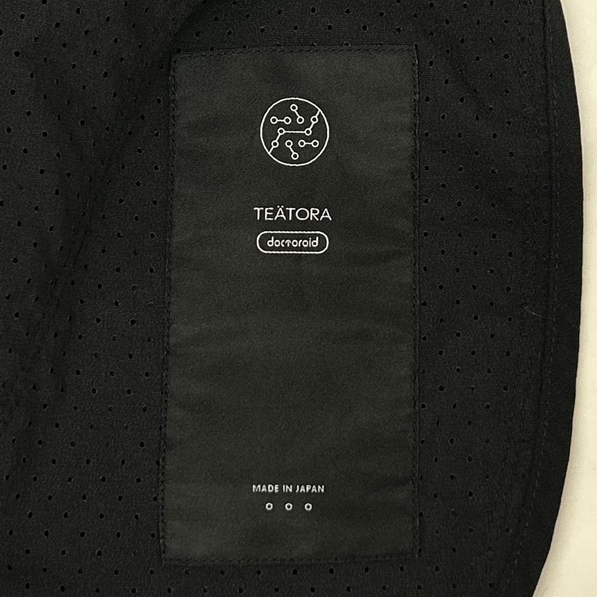 TEATORA Black Nylon Wallet Pants HOTEL Size 3