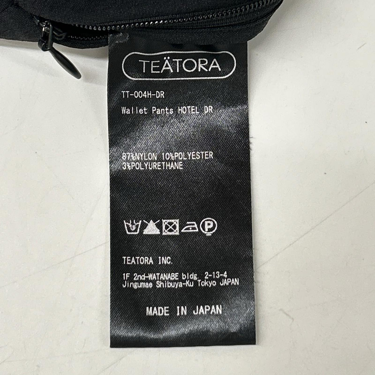 TEATORA Black Nylon Wallet Pants HOTEL Size 3
