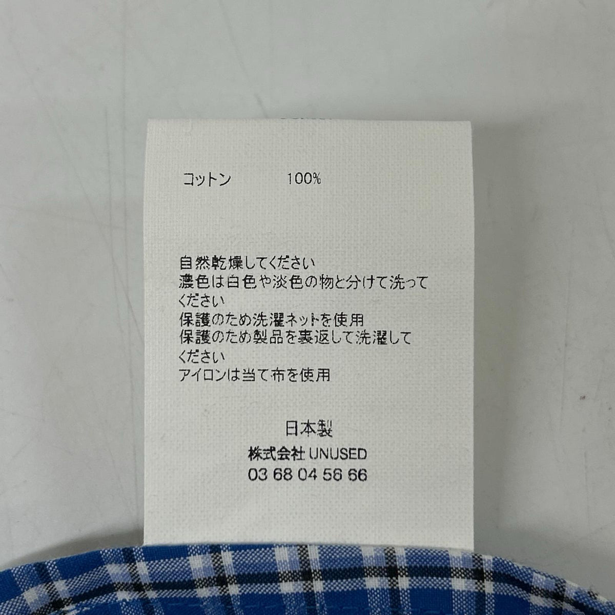 UNUSED xBY Check Shirt Blouson Jacket Blue Size 4