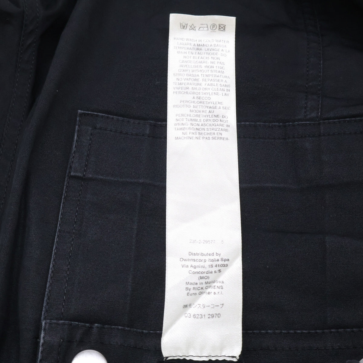 Rick Owens Bauhaus Cotton Cargo Pants Black Size 46