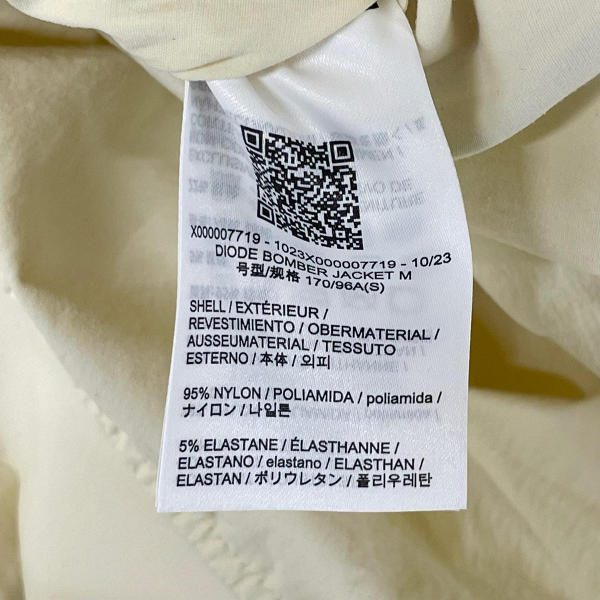 ARC Diode Nylon Bomber Jacket Ivory Size S