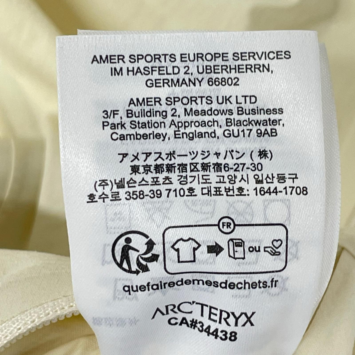 ARC Diode Nylon Bomber Jacket Ivory Size S