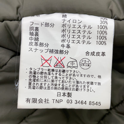 nonnative Fur-Lined Military Coat Khaki Size 3
