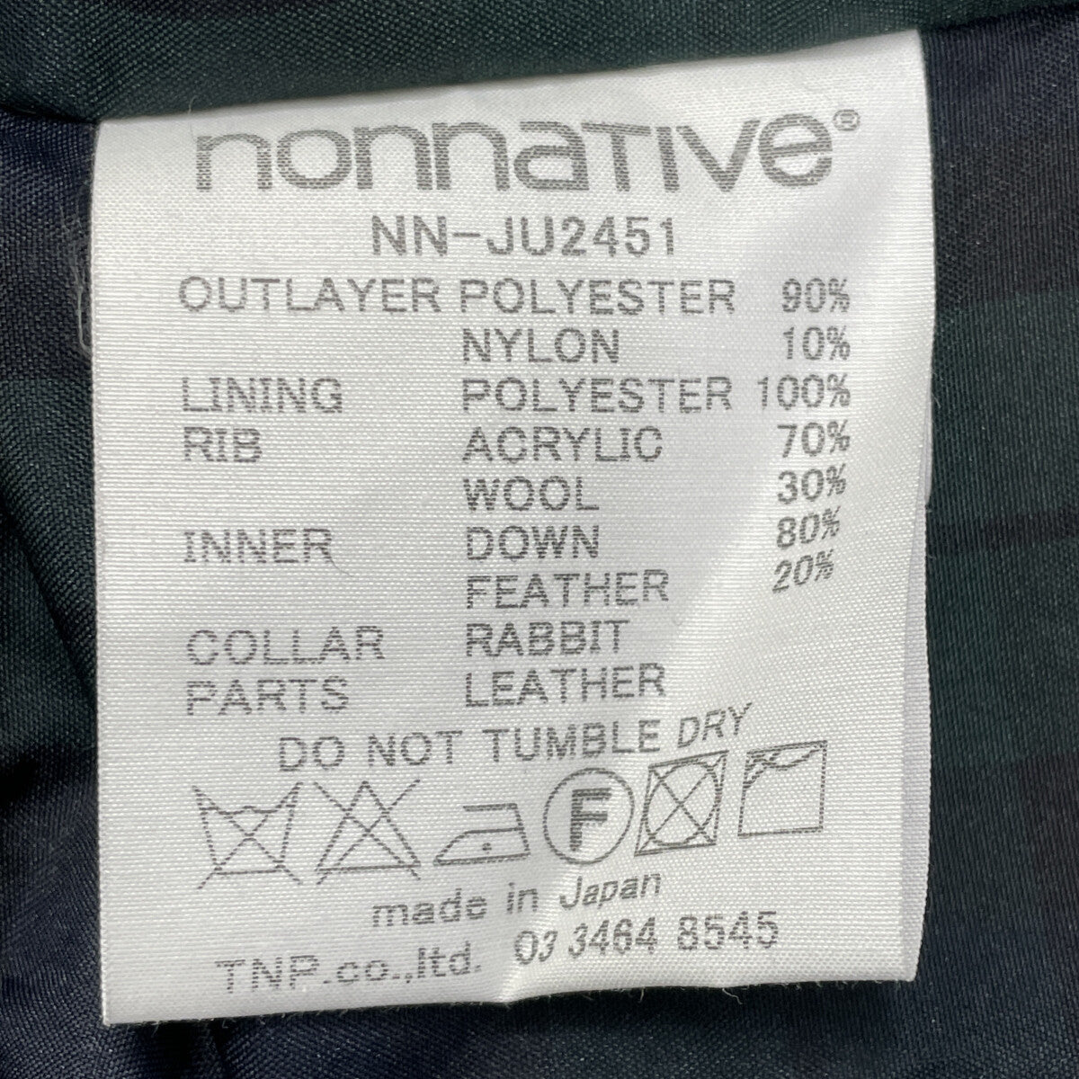 nonnative Explorer Hooded Down Jacket Purple Size 2