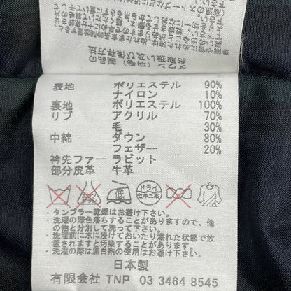 nonnative Explorer Hooded Down Jacket Purple Size 2
