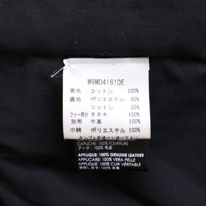 AMIRI Detachable Raccoon Fur Denim Coat Blue Size M