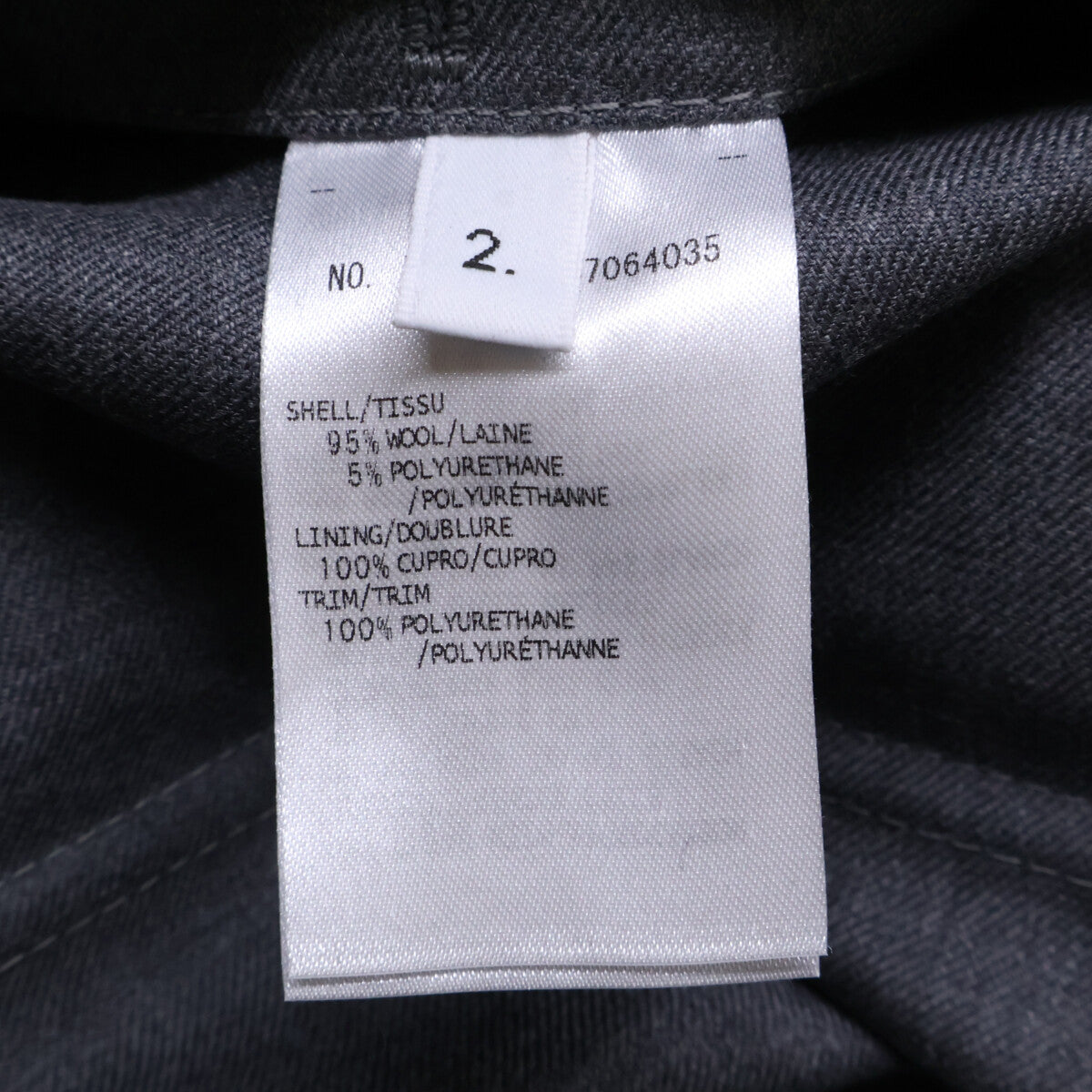THOM BROWNE Full-Length Hooded Wool Coat Gray Size 2