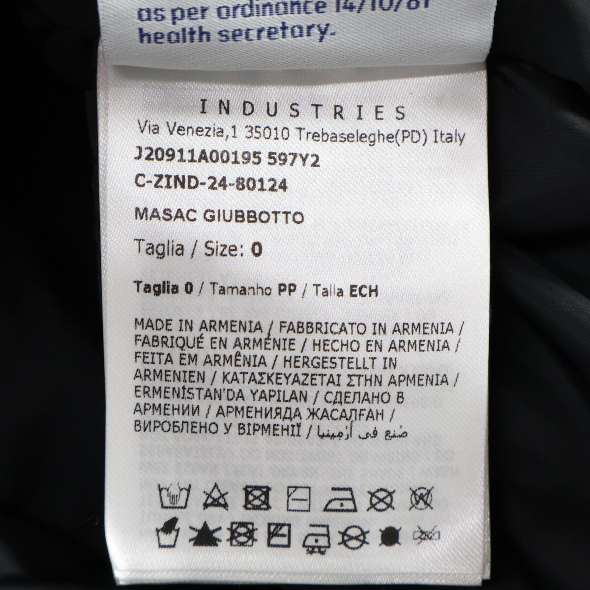 MONCLER 24' MASAC Down Jacket Black Size 0