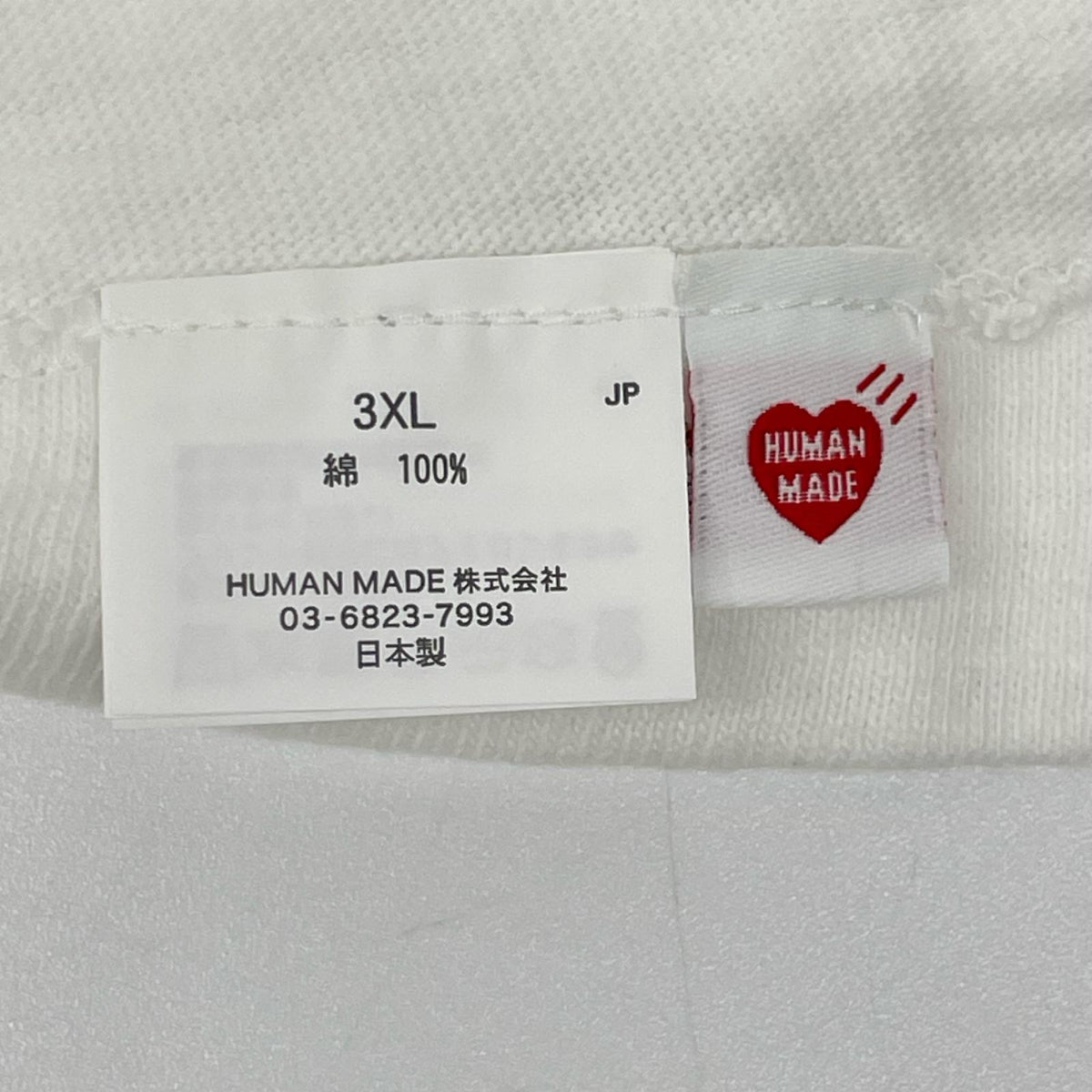 HUMAN MADE XX30TE001 x Red Wing Graphic T-Shirt Size 3XL