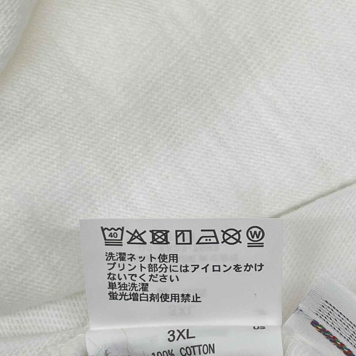 HUMAN MADE XX30TE001 x Red Wing Graphic T-Shirt Size 3XL