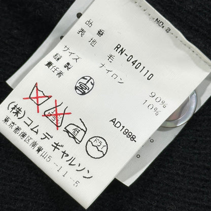 robe de chambre COMME des GARCONS Wool Cardigan Size FREE