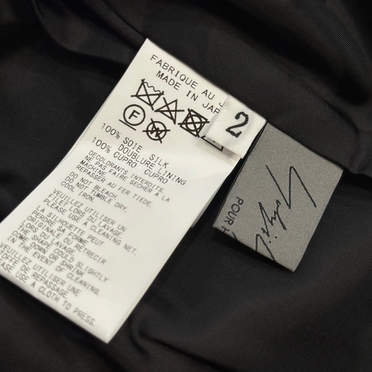 YOHJI YAMAMOTO POUR HOMME 22SS Set Multi Size JKT:3 PT:2