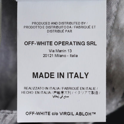 OFF-WHITE Grey Printed Cotton Open Button-Up Shirt Size S