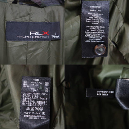 RLX Ralph Lauren Camo Down Sport Coat Size S