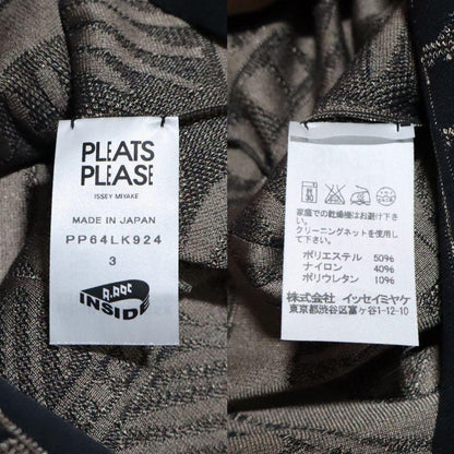 Vintage PLEATS PLEASE 16SS Painted Pottery T-Shirt Size 3