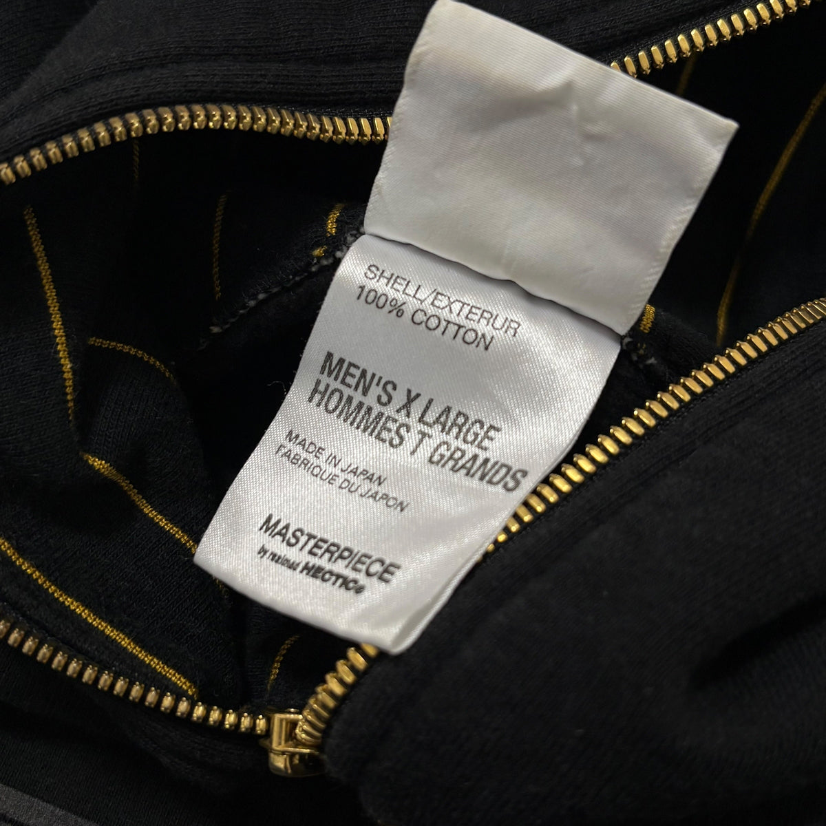 MASTERPIECE x NITRO x Reflective Hoodie Size XLARGE