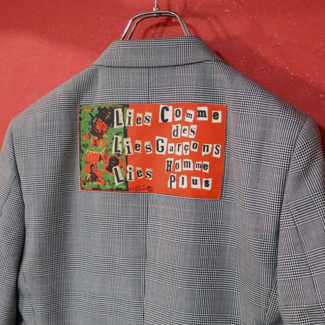 Comme des Garcons PLUS 08AW Time for Magic Jacket Size SS