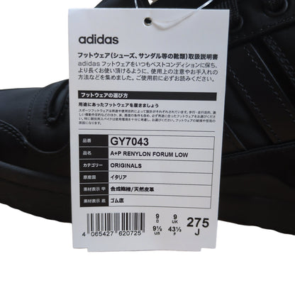 PRADA x adidas Re-Nylon Forum Low Sneakers Black Size 27.5cm
