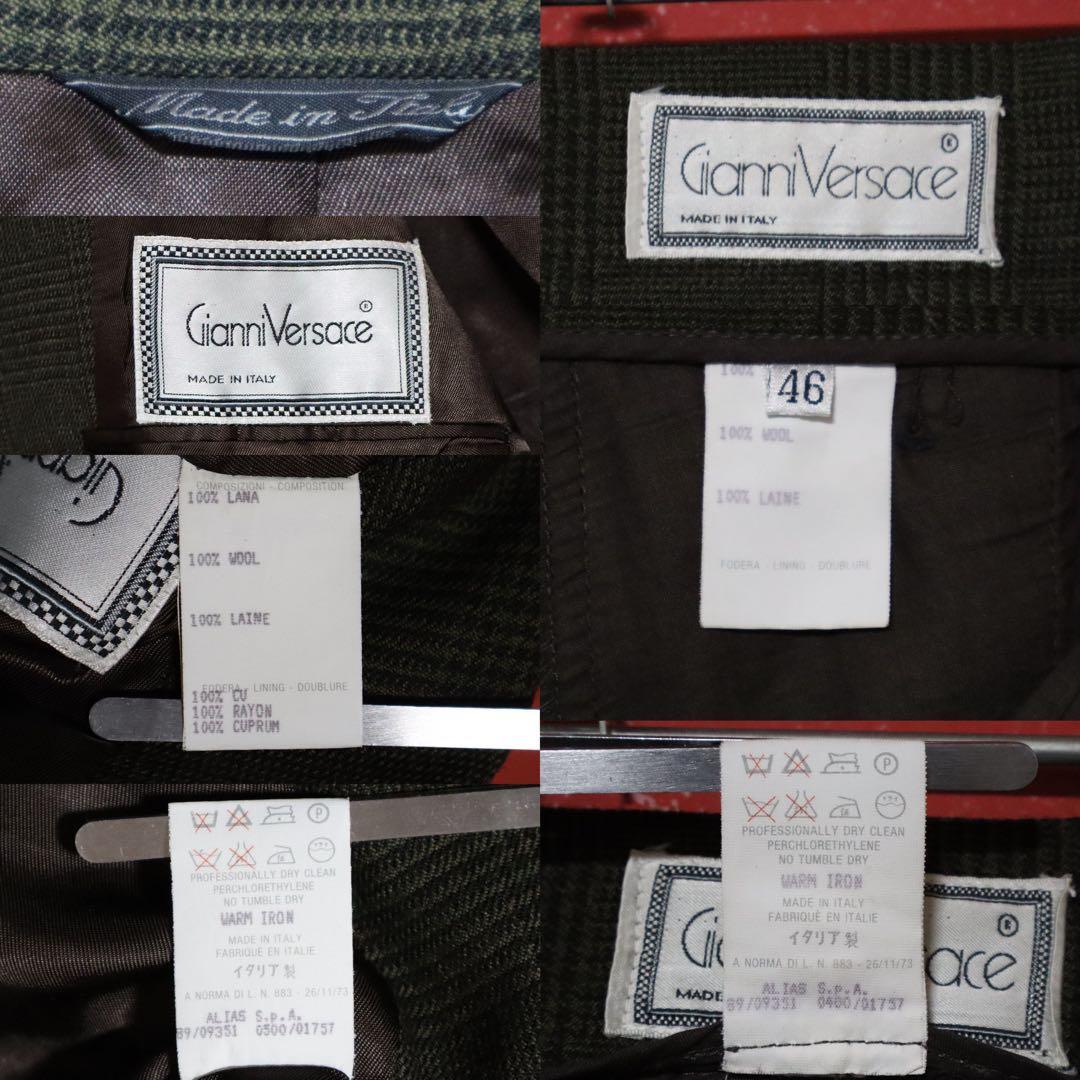 Gianni Versace 80s Khaki Houndstooth Jacket Size 46