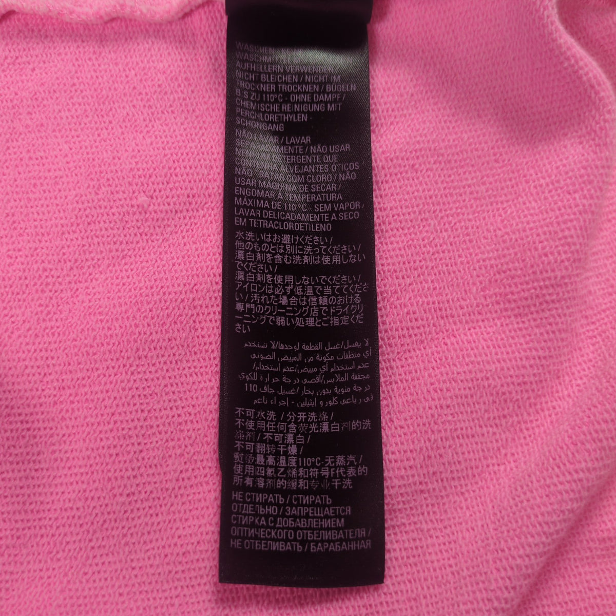 BALENCIAGA x adidas Logo Oversized Hoodie Pink Size 4