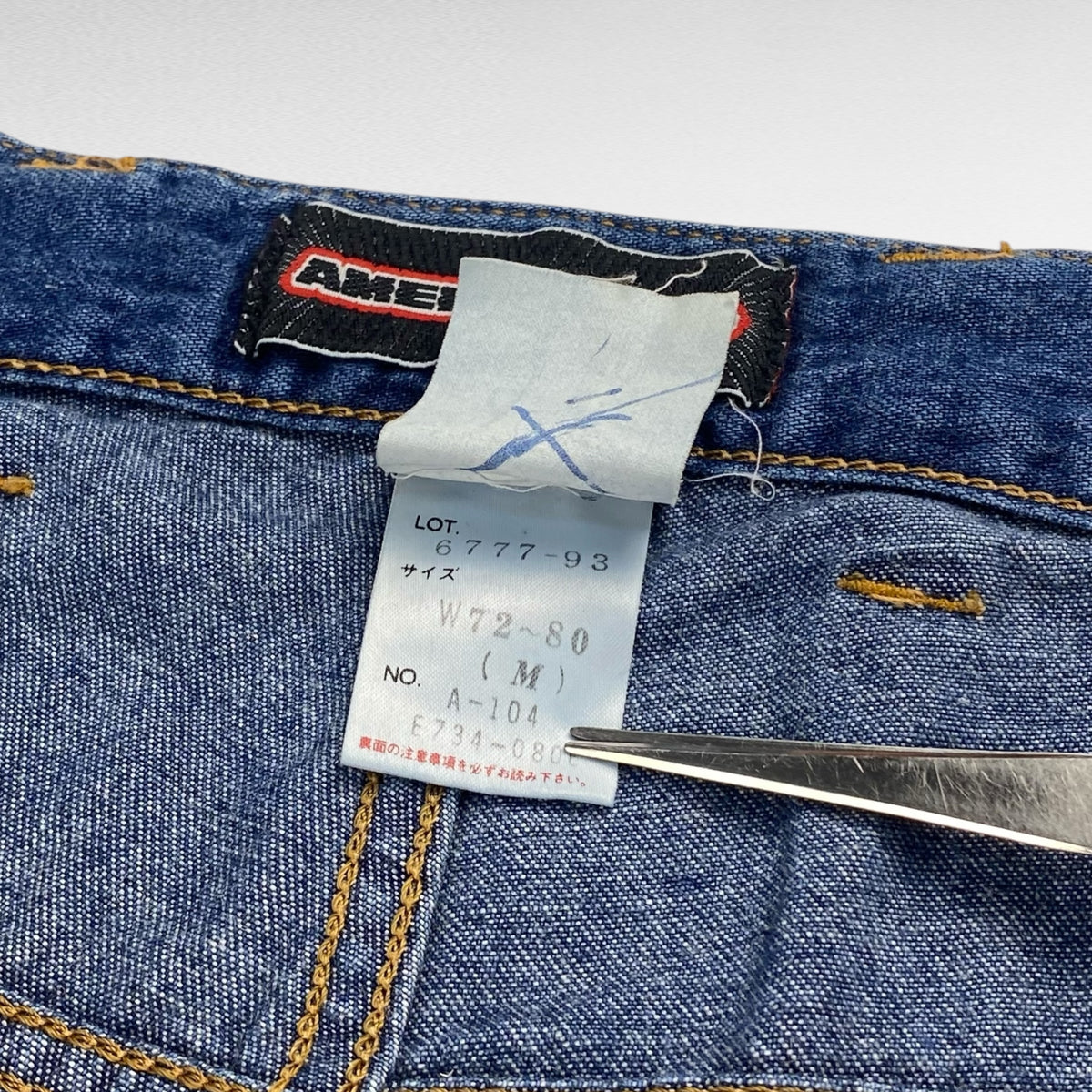 AMERICANINO 90s Denim Pants Size M