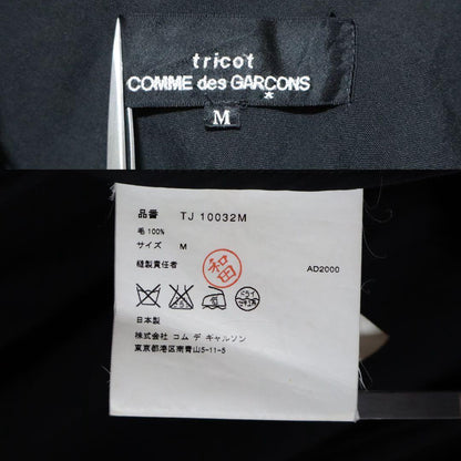tricot COMME des GARCONS 00s Frill Wool Jacket Size M