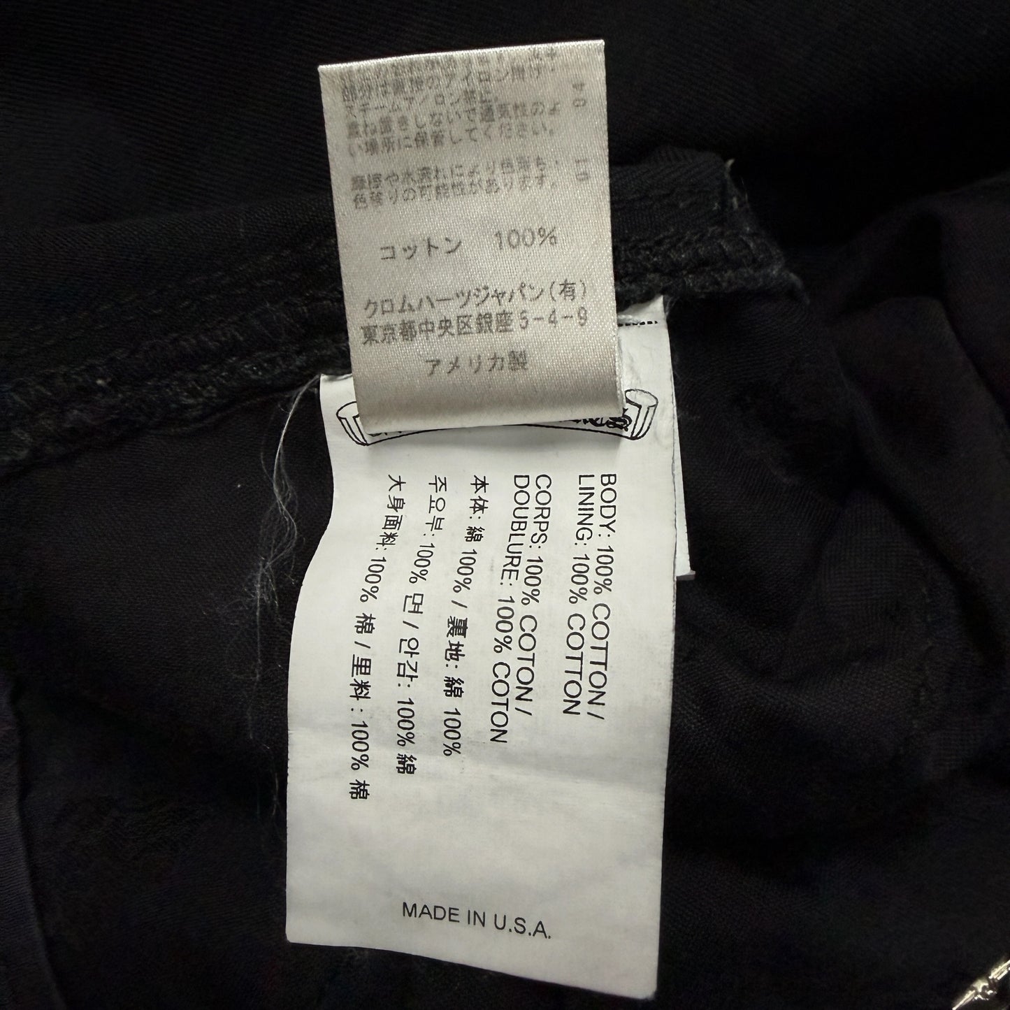 CHROME HEARTS Black Silver 925 Double Work Pants Size 32