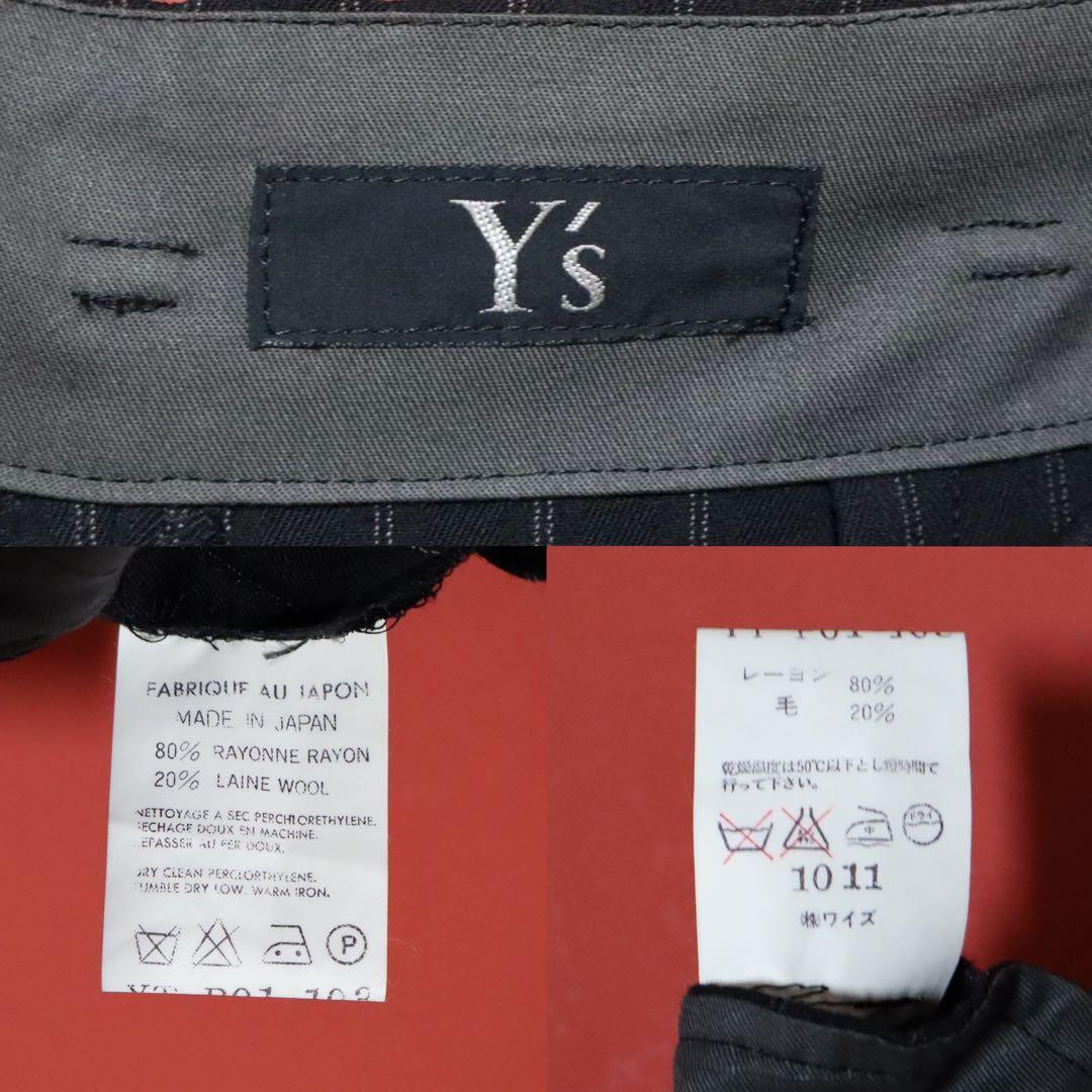 Y's 90s Pinstripe Two-Pleat Cropped Pants Black Size FREE