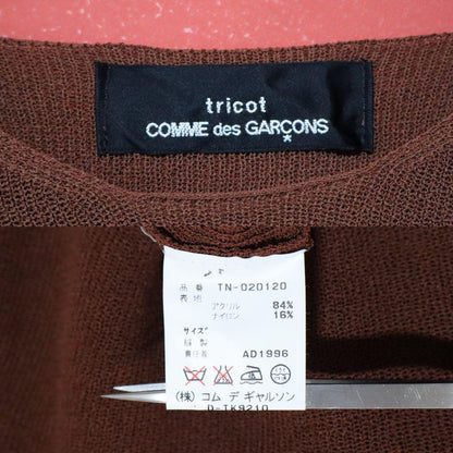 Comme des Garcons tricot 90s Acrylic Nylon Summer Size FREE