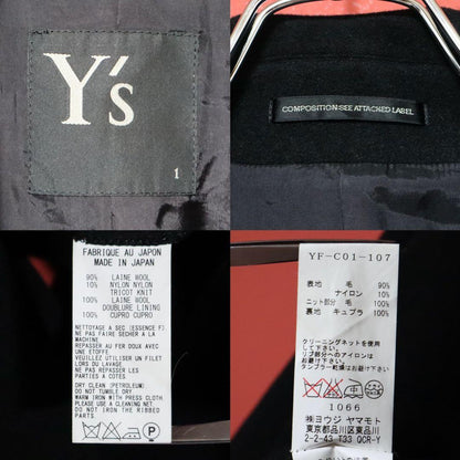Y's 14AW Cable Knit Docking Melton Wool Peacoat Size 1