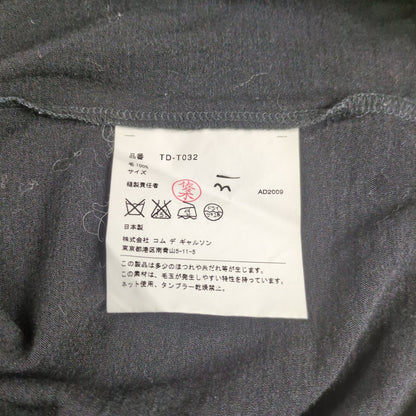 tricot COMME des GARCONS Black Frill Wool Sweater