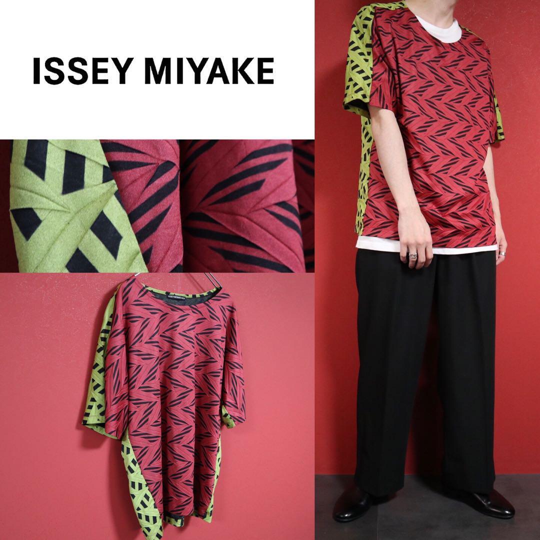 Issey Miyake SS Pleated Color Block Red Yellow Size 3