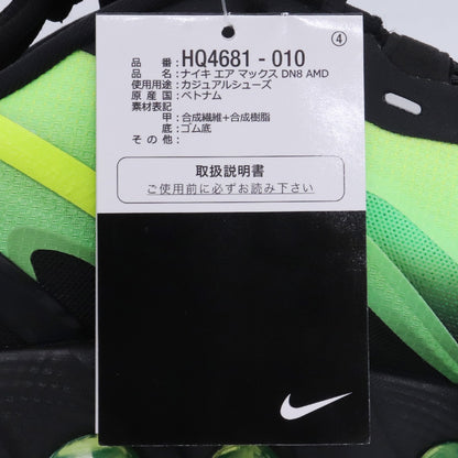 Nike AIR MAX DN8 Green Strike Volt Sneakers Black Size 30cm