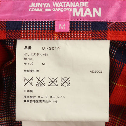 JUNYA WATANABE MAN PINK 2003S/S Midi Skirt Size M